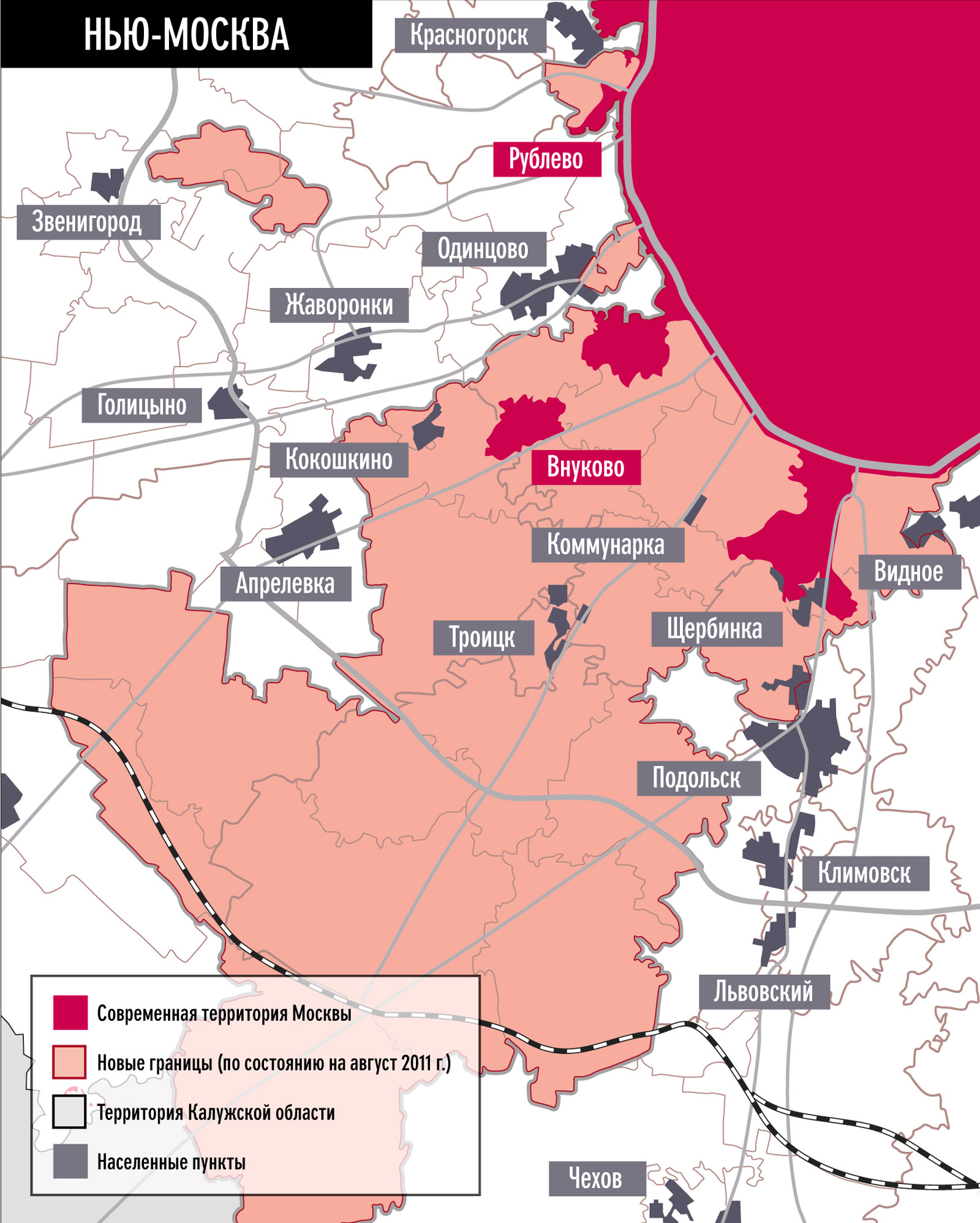 Границы новой москвы на карте